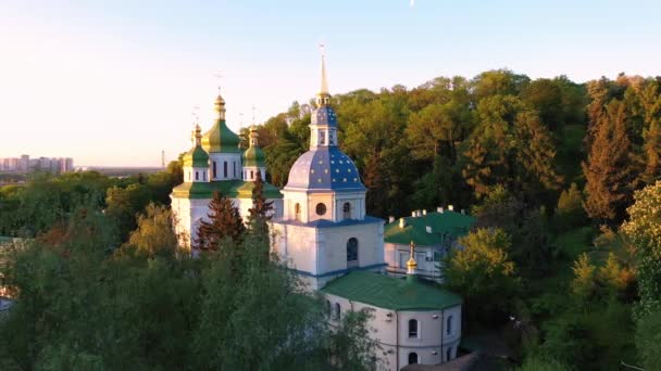 Kiev, Vydubitsky Saint Michael Manastırı ve Dnepr Nehri - Video, Çekim