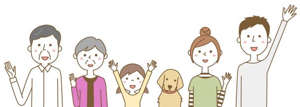 Happy family/Illustration of a happy family. - Wektor, obraz