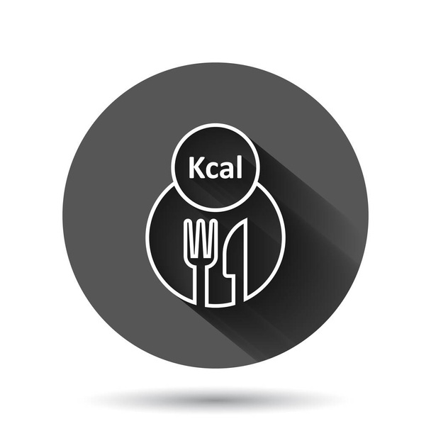 Icono de Kcal en estilo plano. Dieta ilustración vectorial sobre fondo redondo negro con efecto sombra larga. Calorías círculo botón concepto de negocio
. - Vector, Imagen