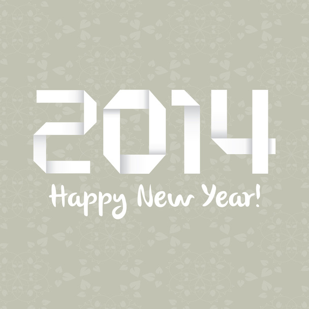 Happy new year - Διάνυσμα, εικόνα