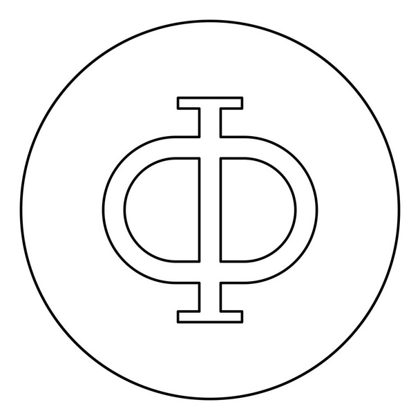 Phi símbolo grego letra maiúscula ícone de fonte maiúscula em círculo redondo contorno preto cor vetor ilustração plana estilo simples imagem
 - Vetor, Imagem