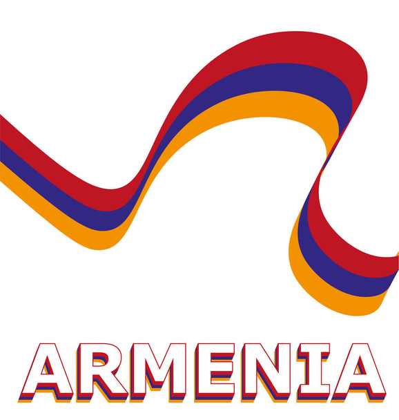 Лента векторного флага Армении. Шаблон для оформления плаката ко Дню защитника Отечества. eps
 - Вектор,изображение