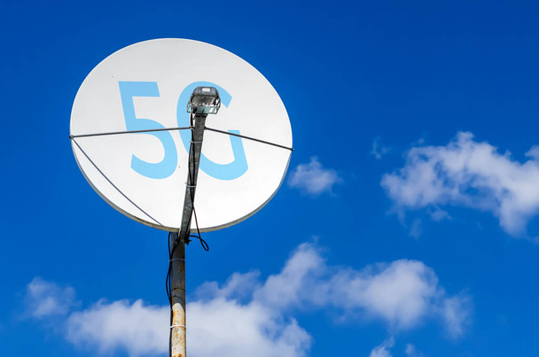 System anteny satelitarnej 5g technologia ikony sygnału - Zdjęcie, obraz