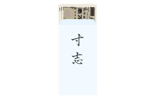 Зображення Сатоші, 30 000 ієн в конверті. - Вектор, зображення