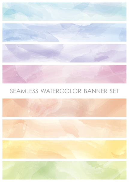 Set Of Seamless Vector Watercolor Paint Stroke Banners Isolated On A White Background. Horizontally Repeatable. - Vector, Image