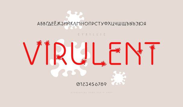 Decorativa fuente cyrillic sans serif con siluetas de coronavirus. Letras y números para titulares médicos y diseño de emblemas
 - Vector, Imagen