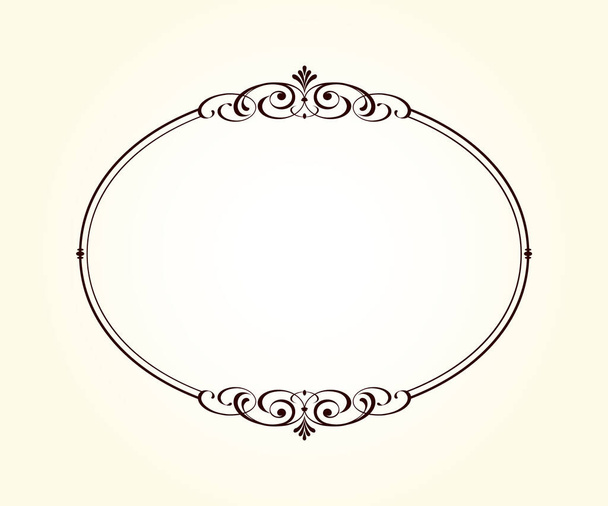 Vector decorative retro frame .Place for text. - Vector, Image