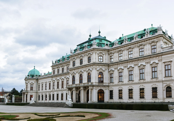 Palácio Belvedere Superior. Viena
 - Foto, Imagem