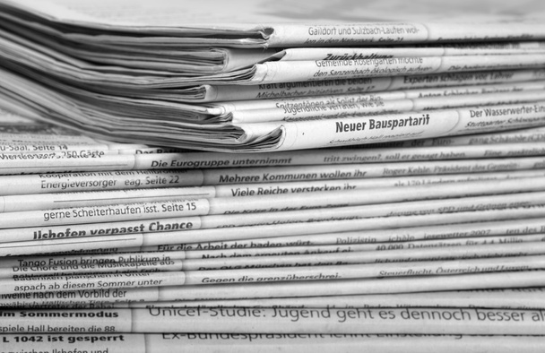 lots of newspapers - Photo, Image