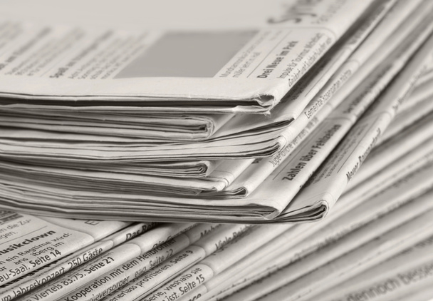 Gazeteler bir sürü - Fotoğraf, Görsel