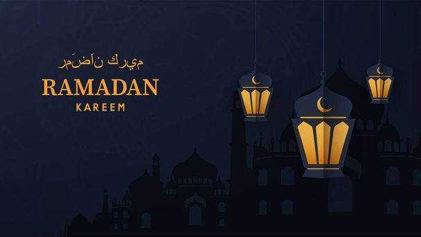 Ramadan Kareem banner ontwerp. Islamitische achtergrond. vectorillustratie - Vector, afbeelding