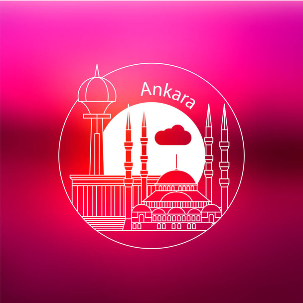アンカラ、トルコの詳細なシルエット - ベクター画像