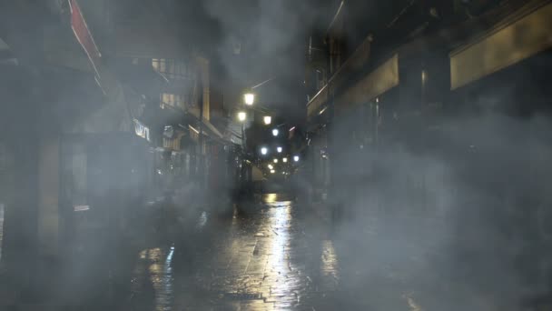 Foggy night on old street - Footage, Video