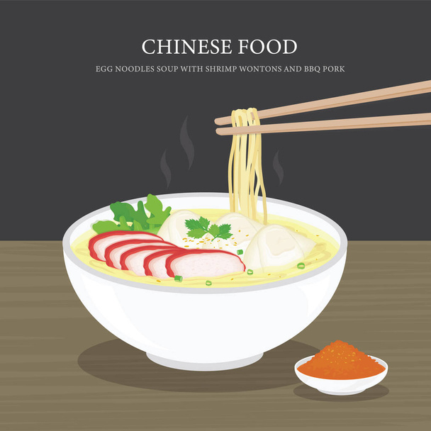 Set of Traditional Chinese food, Egg noodles soup with shrimp wontons and bbq pork. Cartoon Vector illustration  - Vektor, kép