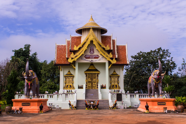 Memorial do Rei Naresuan
 - Foto, Imagem