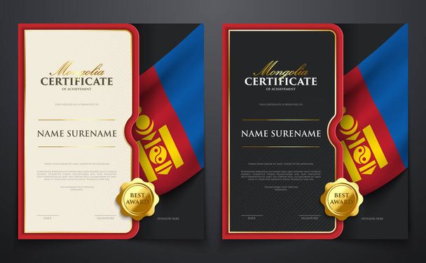 Conjunto de certificado de realização patriótica com bandeira da Mongólia, capa elegante estilo ouro de luxo
 - Vetor, Imagem