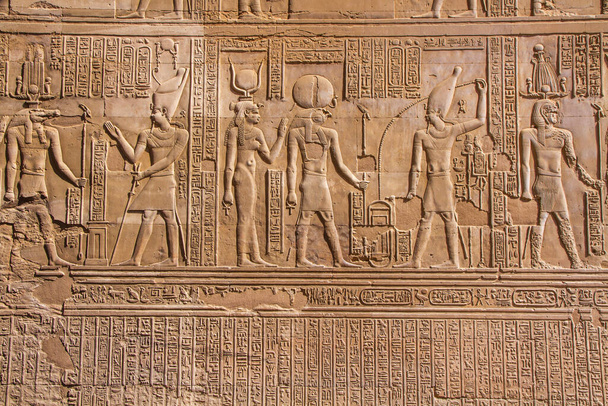 Ancient temple of Kom Ombo, Aswan, Egypt. - Photo, Image