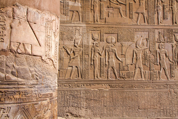 Templo antigo de Kom Ombo, Assuão, Egito
. - Foto, Imagem