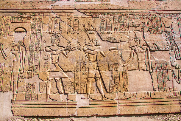 Muinainen temppeli Kom Ombo, Assuan, Egypti. - Valokuva, kuva