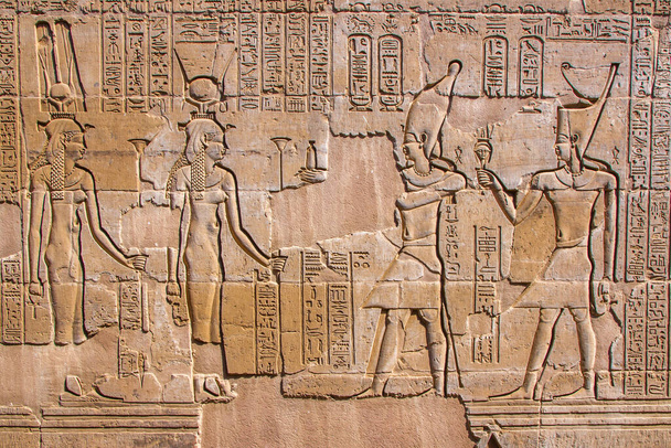 Antik Kom Ombo Tapınağı, Aswan, Mısır. - Fotoğraf, Görsel