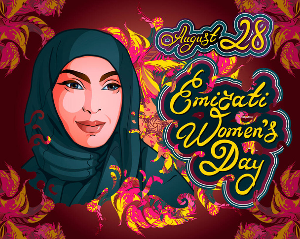 Portret pięknej Arabki w hidżabie na skomplikowanym dekoracyjnym, szczegółowym tle. Szablon na kartki okolicznościowe na święta muzułmańskie. - Wektor, obraz