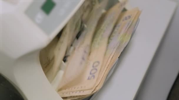 The calculating machine counts hryvnia bills Thousand hryvnias. 500 hryvnia - Footage, Video