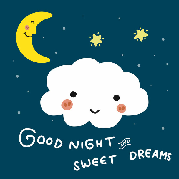 Beautiful card with wish written sweet dreams Vector Image, sweet dreams 