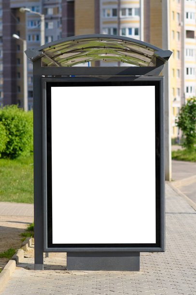 Test ya da reklam için eski bir otobüs durağı boş.. - Fotoğraf, Görsel