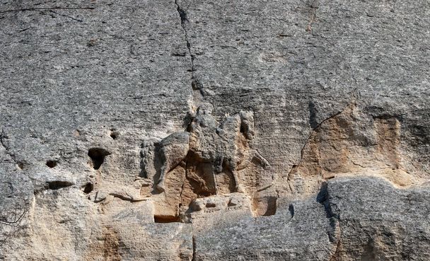 O Madara Rider é um grande relevo rochoso medieval. Este é o símbolo global da Bulgária
 - Foto, Imagem