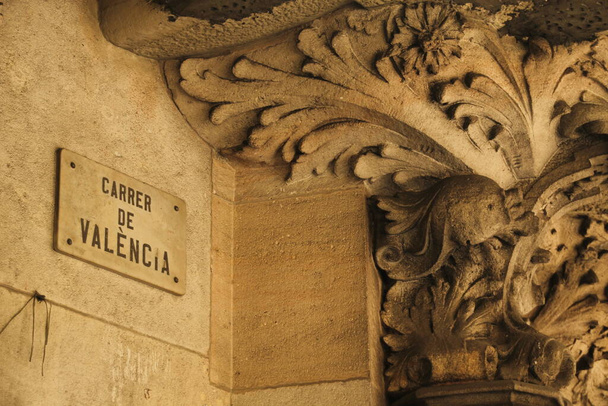 Barselona 'nın Mimari Mirası - Fotoğraf, Görsel