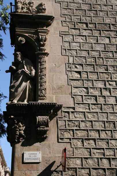 Patrimonio Archotectónico de Barcelona
 - Foto, Imagen
