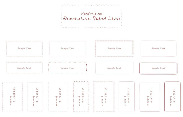 Handwritten decorative ruled line set, monotone simple line set illustration - Vector, Image