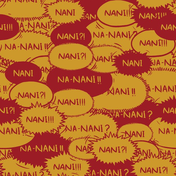 Nani Explosion Seamless Surface Pattern Design. Nani a.k.a. Was auf Japanisch - Foto, Bild