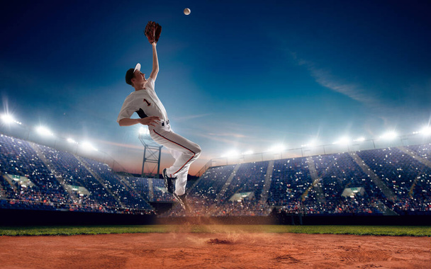 Professional baseball player on field.  - Photo, Image