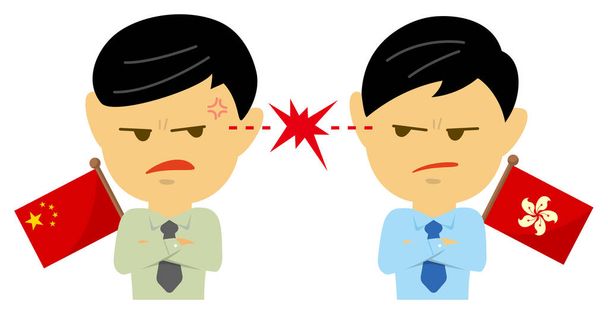 Political conflict between nations. Vector flat illustration (male/upper body ). China vs Hong kong - Vector, Image