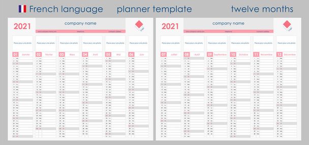 2021 Planner Calendar. Wall organizer, yearly planner template. Vector illustration. Vertical months. Two boards. Set of 12 months. Clear design. French language. Copy space for graphic or picture. - Vector, Image