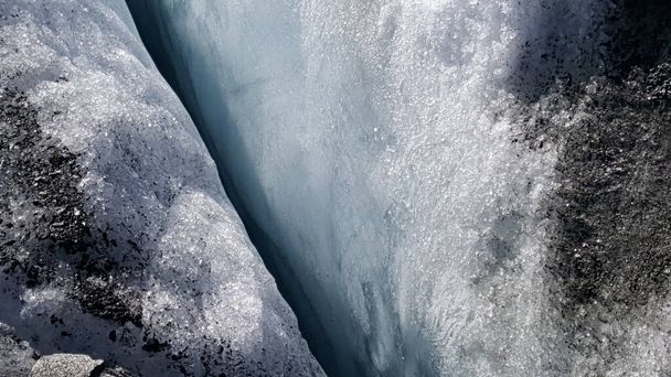 Jég a Jotunheimen Nemzeti Parkban Norvégia - Fotó, kép