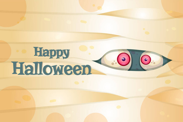 Happy Halloween vector postcard template. Traditional autumn holiday. Spooky party celebrations - Vector, Image