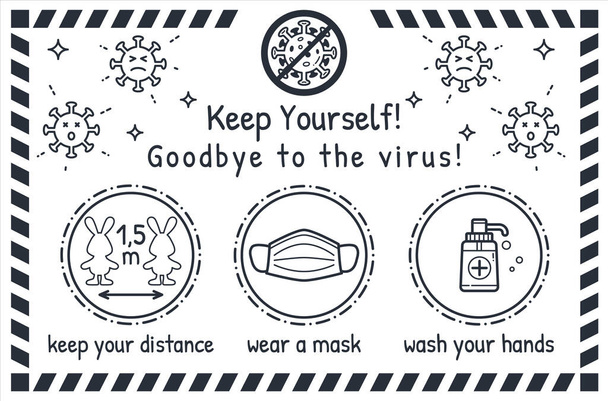 Tieniti Cartoon Kids Information Poster. Lavati la mano con il gel di alcool disinfettante per proteggere dal coronavirus (COVID-19). Mantieni le distanze. Indossa una maschera. Pagina da colorare del profilo vettoriale. Illustrazione educativa
. - Vettoriali, immagini