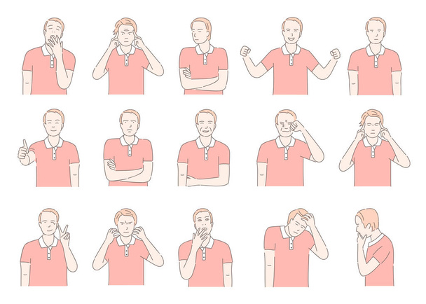 Set di diverse emozioni facciali. Ritratto maschile con espressioni positive e negative illustrazione contorno cartone animato
. - Vettoriali, immagini