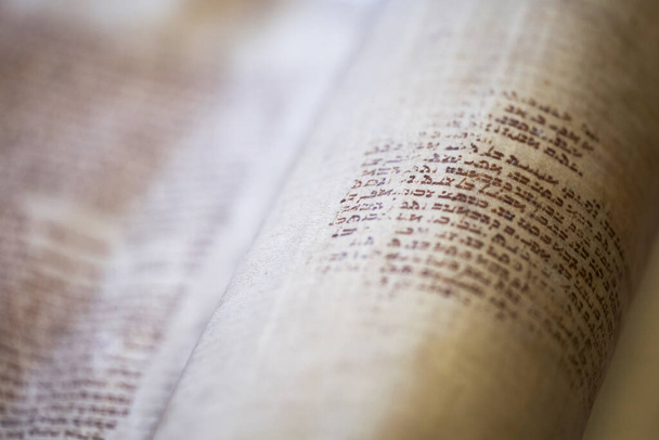 Old torah scroll book close up detail. Torah Jewish People. Shallow depth of field - Photo, Image