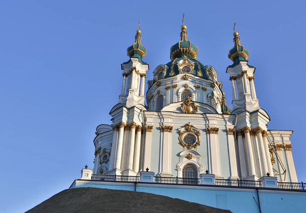 the church of st. michael in kiev, ukraine - Fotó, kép