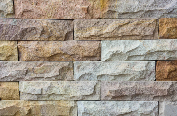 Arkaplan için taş duvar dokusu - Fotoğraf, Görsel