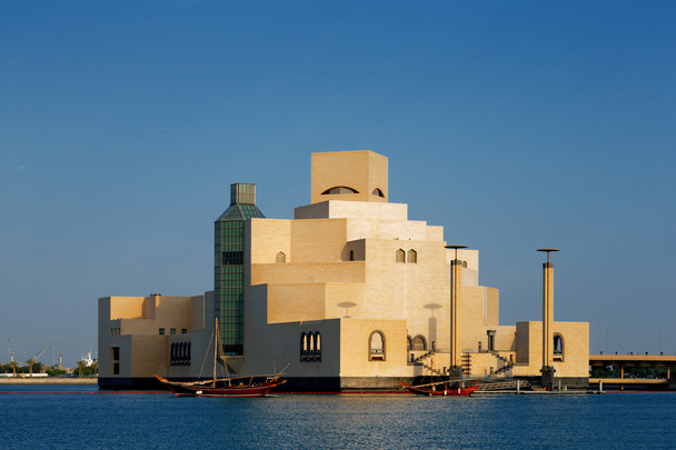 Doha, Qatar: O Museu de Arte Islâmica
 - Foto, Imagem