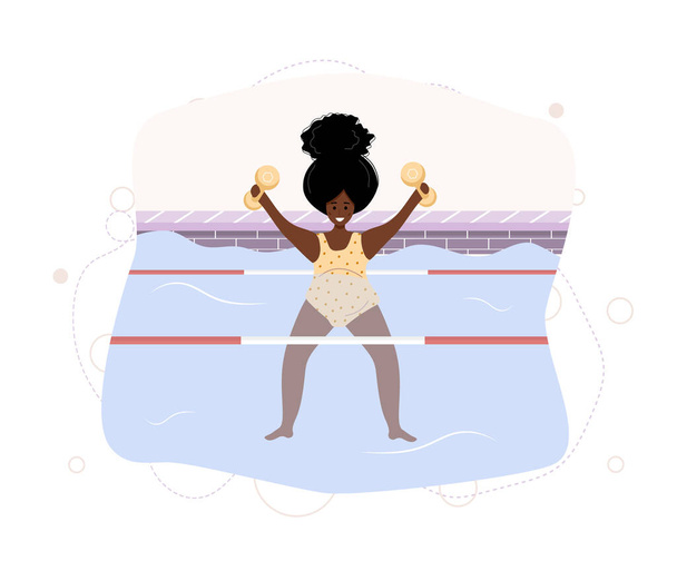 Mujer embarazada africana en bikini en la piscina. Aqua fitness y aeróbico. Estilo de vida saludable. Joven madre haciendo ejercicio en agua con pesas. Ilustración vectorial en estilo plano. Personaje de dibujos animados
. - Vector, Imagen
