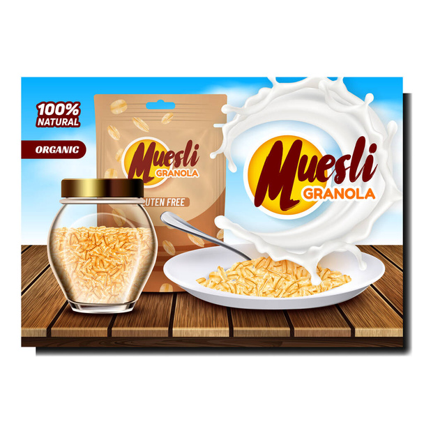Вектор рекламного плаката Muesli Granola
 - Вектор,изображение