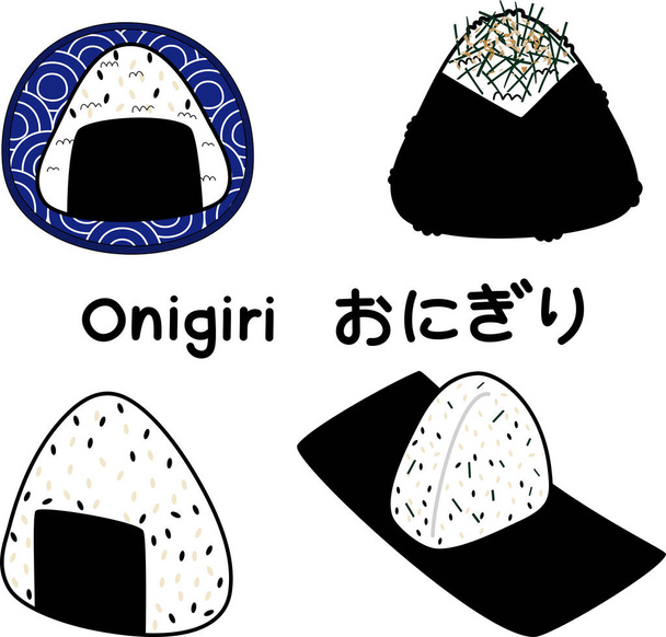 conjunto de Onigiri el único tipo de comida japonesa. Simple mano linda dibujar vector de línea y mínimo iconos de estilo plano Ilustración de caracteres
. - Vector, imagen