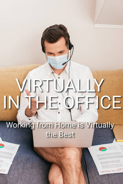 医療用マスク、パンティー、シャツのフリーランサーは、自宅でノートパソコンでのビデオ通話中にヘッドセットを使用して、事実上オフィスイラストで - 写真・画像