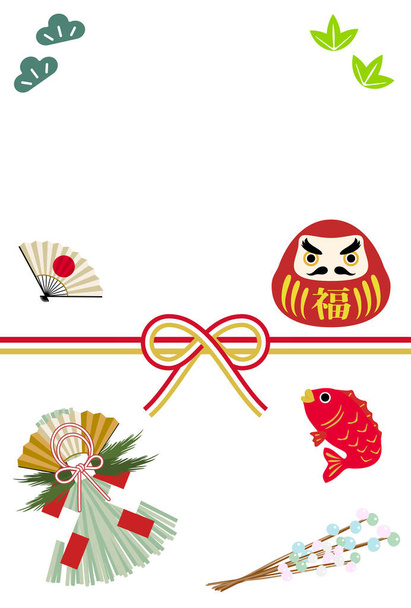 Carte du Nouvel An : Mizuhiki et Daruma, daurade, désir de décoration du Nouvel An - Vecteur, image