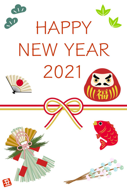 Carta di anno nuovo: Mizuhiki e Daruma, orata, decorazione di anno nuovo desig
 - Vettoriali, immagini